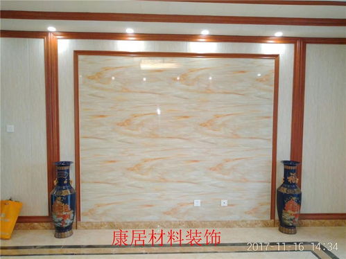 东营竹木纤维护墙板生产厂家适用于哪些地方