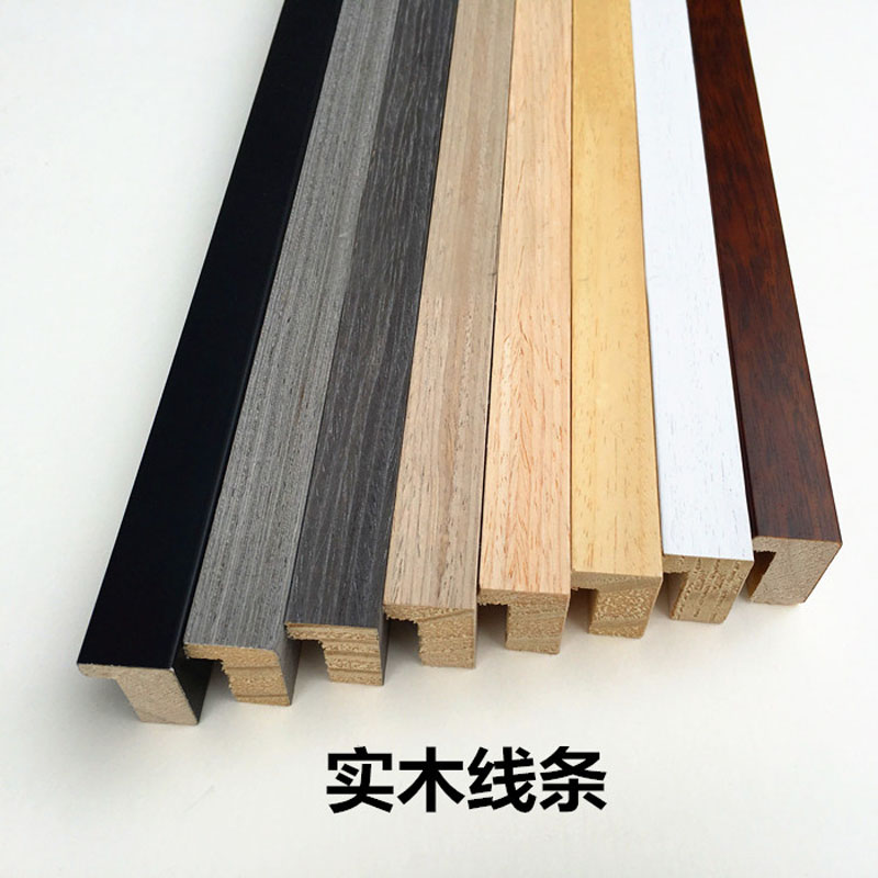 原木画框线方形包覆木线实木国画条2030松木无石膏条168米可拼色